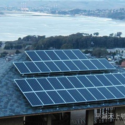 供應15KW家用太陽能發電系統