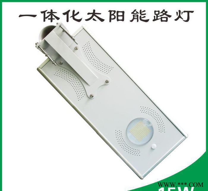 一體化太陽(yáng)能路燈 智能感應(yīng)系統(tǒng) 太陽(yáng)能發(fā)電 環(huán)保