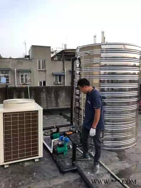 成都空氣能熱水器酒店工地學校醫院農家樂 大型中央熱水系統