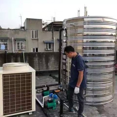 成都空氣能熱水器酒店工地學校醫院農家樂 大型中央熱水系統