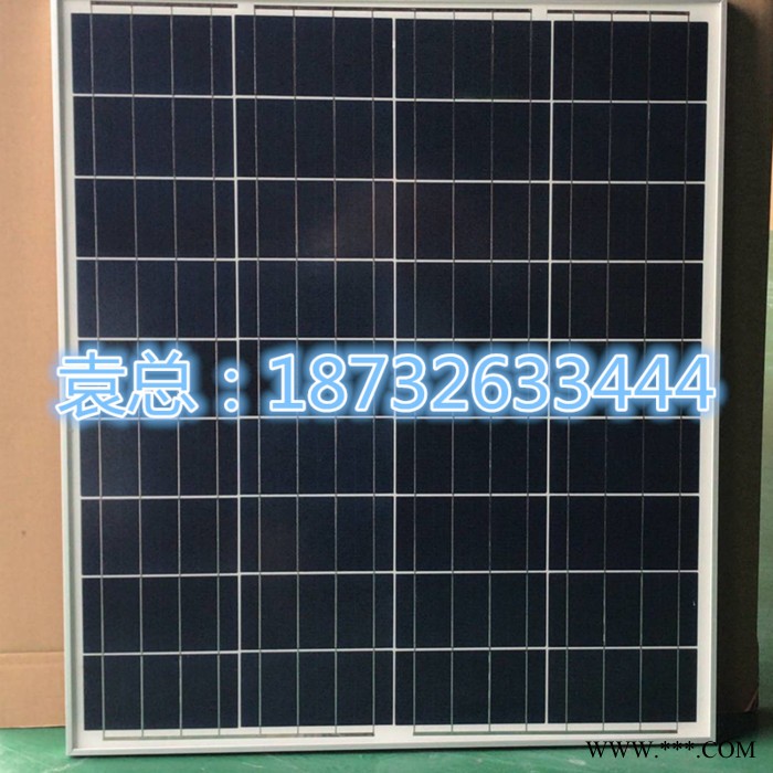 河北博爾勃特太陽能電池板280W多晶單晶硅光伏發電系統家用工程電池發電新農村建設太陽能路燈燈桿燈頭整套設備**