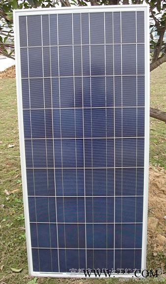 供應利和LH-P150W-36太陽能電池板 多晶太陽能電池板