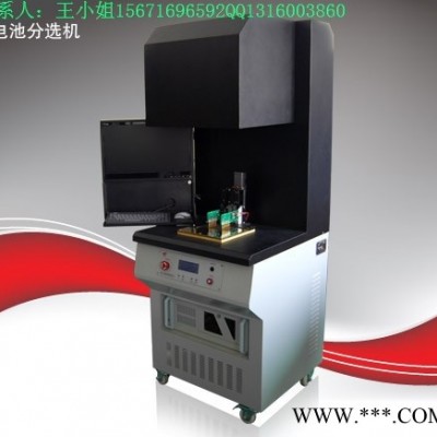 供應(yīng)太陽能電池片測試分選機SCT-AAA