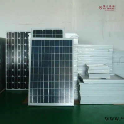 供應太陽能電池板HJ太陽能電池組件、LED燈具