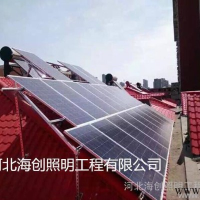 直銷多規(guī)格 255W 260W太陽能電池板 太陽能電池板價(jià)格