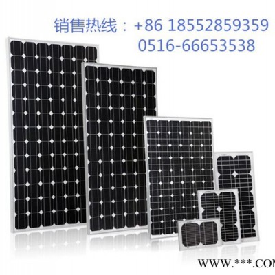 徐州光伏太陽能并網發電 太陽能電池板 太陽能電站 光伏太陽能路燈