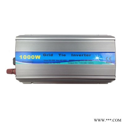 Y-SOLAR光伏發(fā)電系統(tǒng)并網(wǎng)逆變器GTI-1000W-18V-220V太陽(yáng)能逆變器