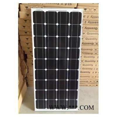 保定出售 200W英利太陽(yáng)能電池板  太陽(yáng)能電池板生產(chǎn)廠家