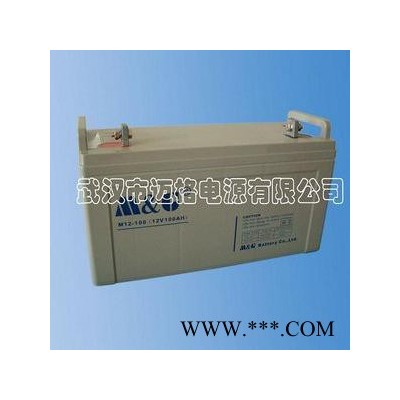直銷UPS數據中心邁格M&G12V100AH蓄電池 光伏太陽能電池 UPS電池