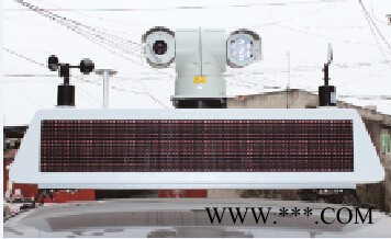 四川瞭望ZS4C車載式揚(yáng)塵噪聲監(jiān)測系統(tǒng)