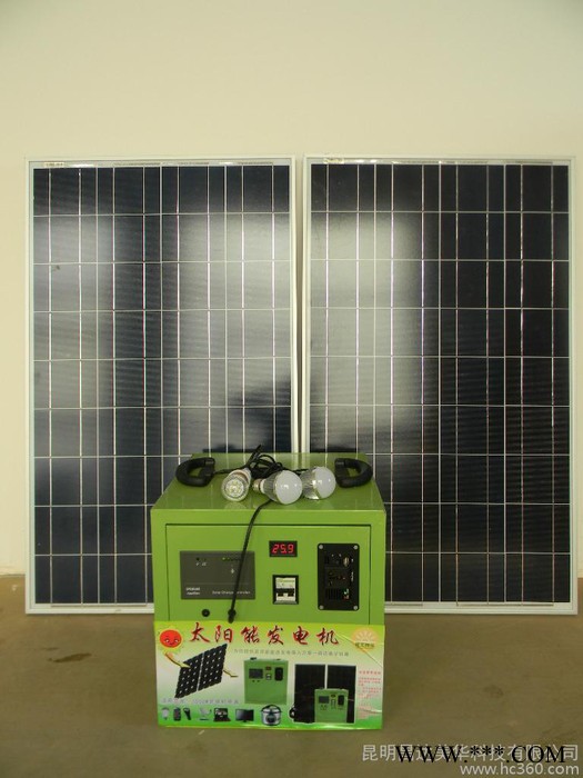 供應云電陽光太陽能發電系統WP3000-320160太陽能發電機組