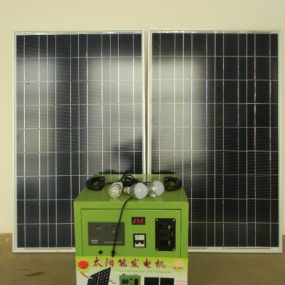 供應云電陽光太陽能發電系統WP3000-320160太陽能發電機組