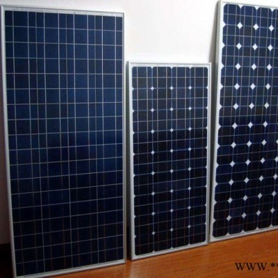 英利5千瓦  家用太陽能發電系統 太陽能電池板 石家莊地區