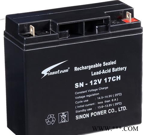 廣東賽能蓄電池SN-12V12CH/12V12AH