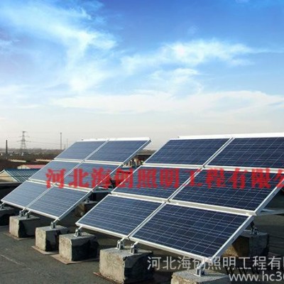 英利 太陽(yáng)能電池板價(jià)格 光伏發(fā)電原理 255W 太陽(yáng)能電池板