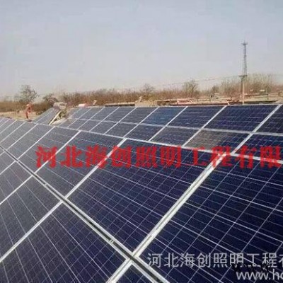 90w太陽(yáng)能電池板 多晶硅太陽(yáng)能光伏組件 25年使用壽命
