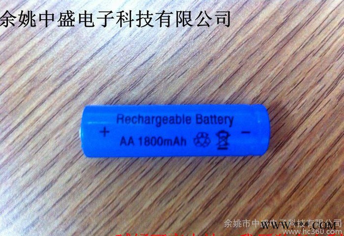 熱賣 堿錳可充電池/太陽能電池