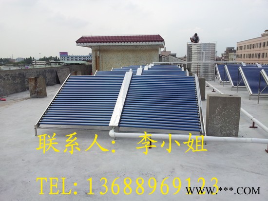 供應東莞同星TX102中央熱水器系統生產安裝公司 太陽能