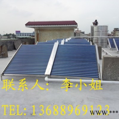 供應東莞同星TX102中央熱水器系統生產安裝公司 太陽能