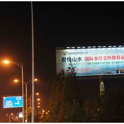 戶外廣告牌太陽能LED照明系統(tǒng) 戶外廣告牌照明