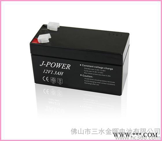 多晶硅太陽能電池