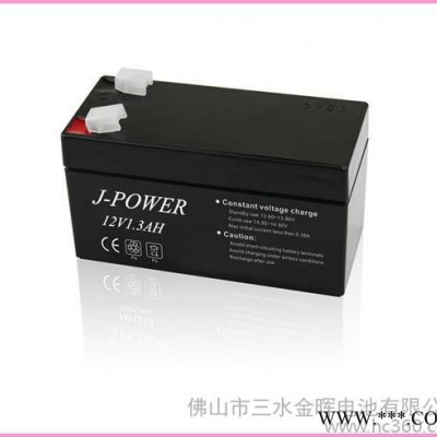 多晶硅太陽能電池