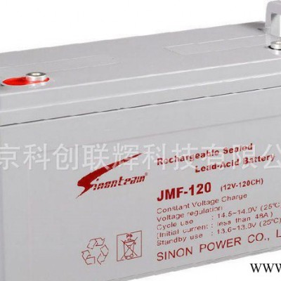 現(xiàn)貨 廣東賽能膠體蓄電池JMF12-120 12v120ah