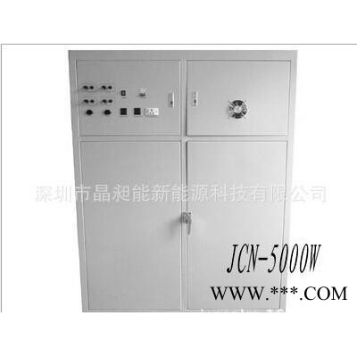 5000W家用太陽(yáng)能發(fā)電機(jī)、家用5000W發(fā)電系統(tǒng)、直銷太陽(yáng)