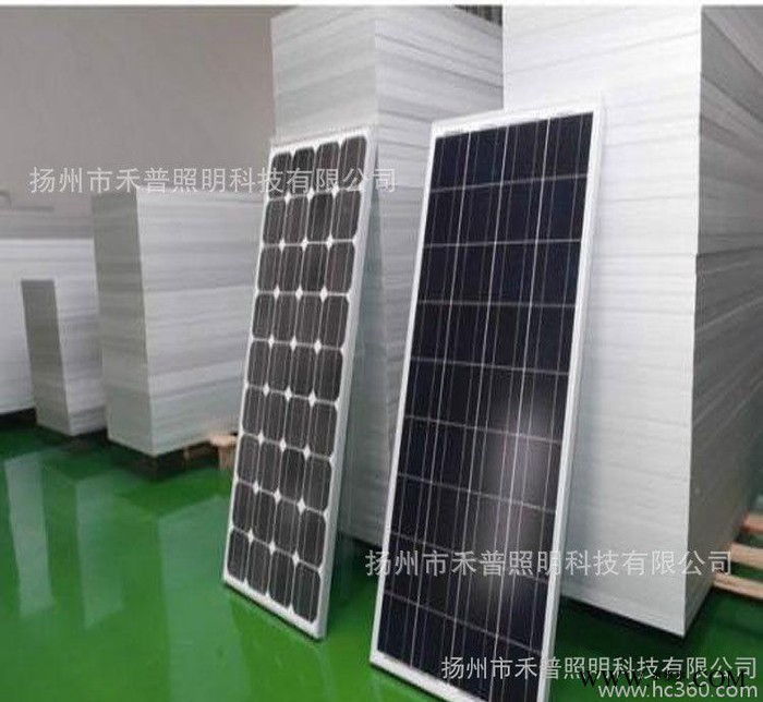 促銷 單晶硅太陽能光伏組件 太陽能電池板