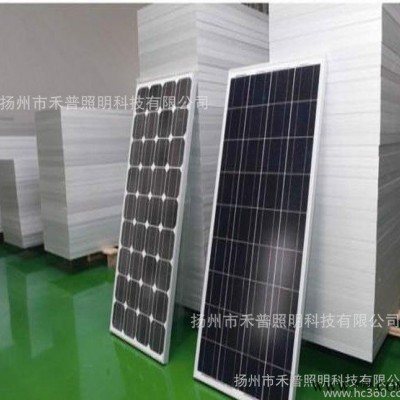 促銷 單晶硅太陽能光伏組件 太陽能電池板