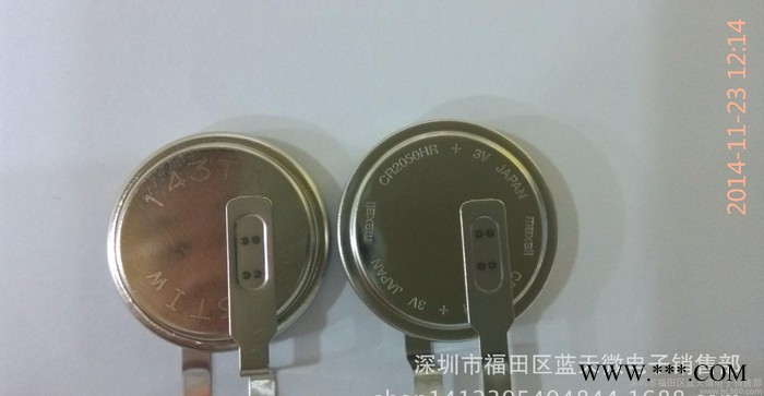 萬勝M(fèi)axell耐高溫CR2050HR 胎壓監(jiān)測系統(tǒng)電池