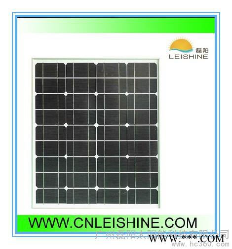 供應廠家供應特價太陽能電池板35W, 太陽能系統(tǒng)