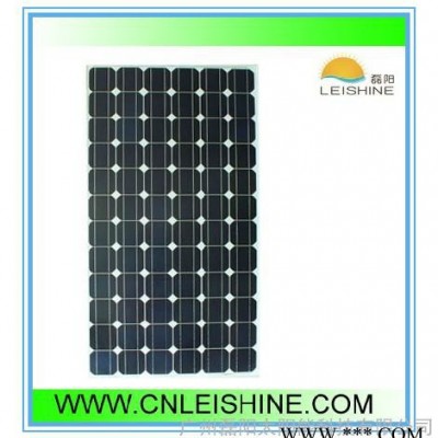 供應**供應磊陽180W太陽能電池板太陽能發(fā)電