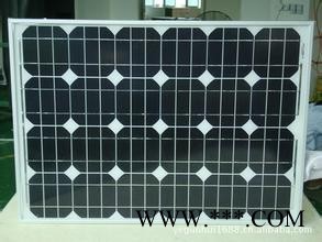 揚州海德燈業太陽能路燈專用配套單晶太陽能電池板支架定制防水二極管接線盒