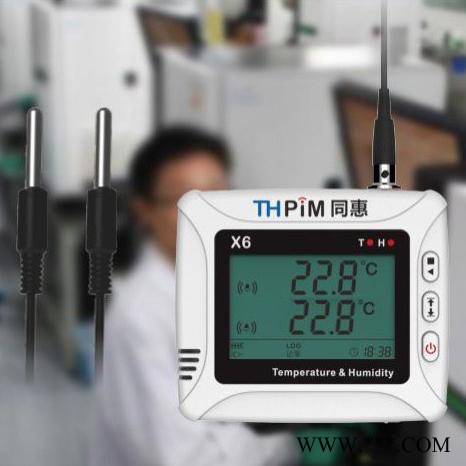 THPIM/同惠X6RC 云平臺溫濕度記錄儀 云平臺溫濕度監測系統 手機溫濕度記錄儀