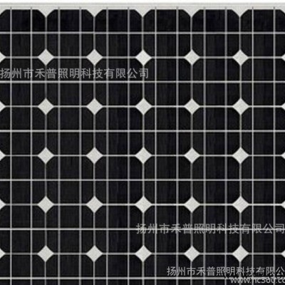太陽能光伏組件 多晶硅太陽能電池板 100W
