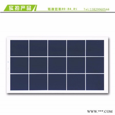 5V5W多晶太陽(yáng)能電池板的價(jià)格，晶昶能專業(yè)十年太陽(yáng)能廠家直供更優(yōu)惠