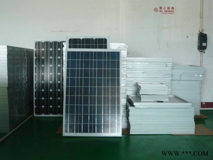 供應皇極電池板HJ太陽能電池組件