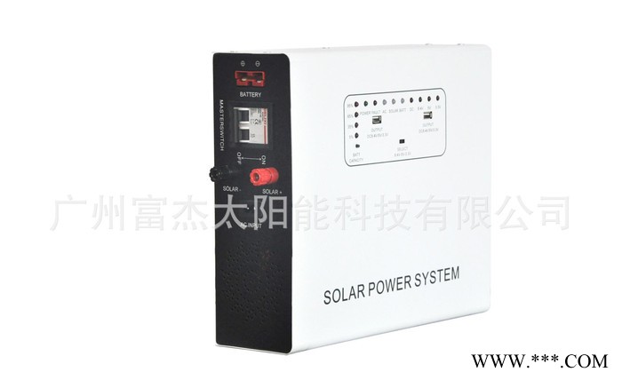 專業 交流家用系統FS-S601A 便攜太陽能發電機