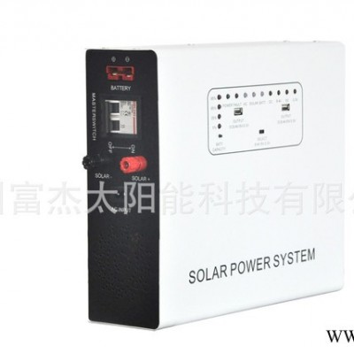 專業 交流家用系統FS-S601A 便攜太陽能發電機