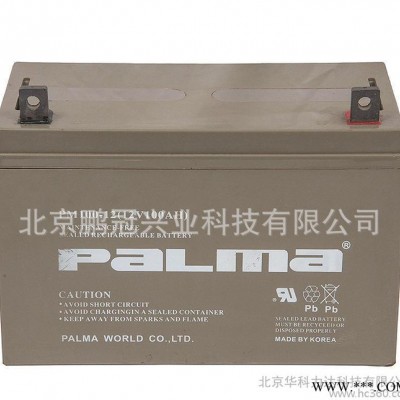 韓國八馬蓄電池PM33-12太陽能儲能PALMA閥控式鉛酸電