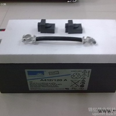 安徽供應德國陽光蓄電池  風電儲能