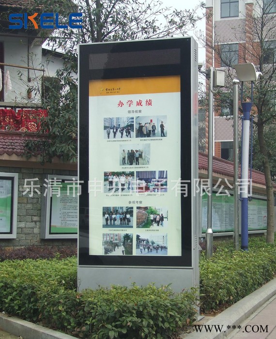 LED顯示燈箱定做拉卡布立式雙面廣告小社區(qū)太陽能蓄電池滾動系