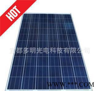 90w太陽能電池板家用太陽能板 12v家用光伏組件多晶發電