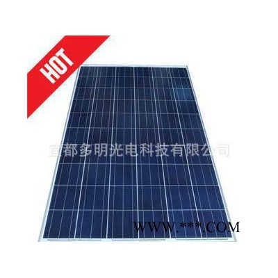 90w太陽能電池板家用太陽能板 12v家用光伏組件多晶發電