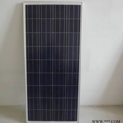 河北英利廠家批發(fā)多晶硅 YGE-265太陽能電池板  太陽能發(fā)電系統(tǒng) 光伏組件