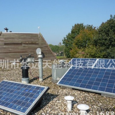 1000W太陽能家用發電系統|太陽能離網發電系統|光伏發電系
