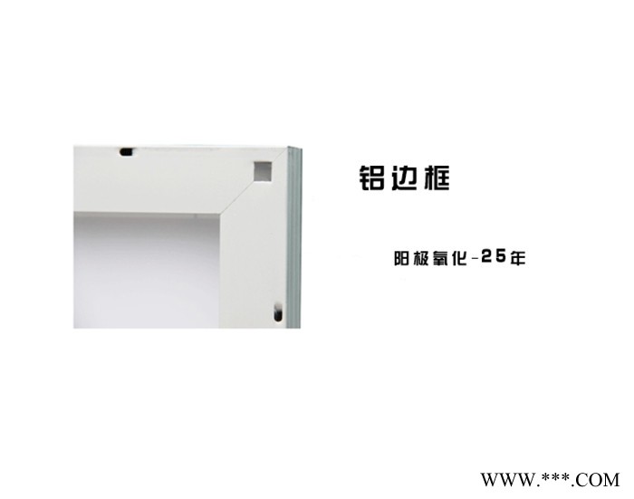 供應(yīng)40W玻璃層壓太陽(yáng)能電池板定制廠家深圳迪晟