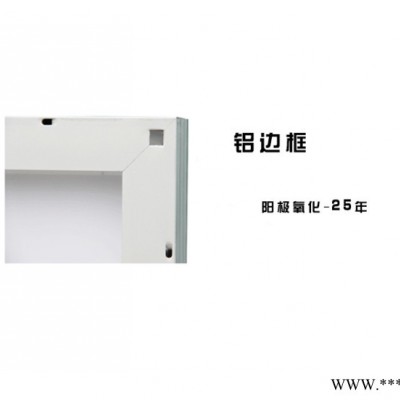 供應40W玻璃層壓太陽能電池板定制廠家深圳迪晟