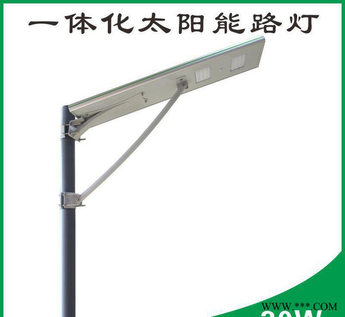 LED太陽(yáng)能路燈 高性能電池 單晶太陽(yáng)能板 30W一體化太陽(yáng)能路燈